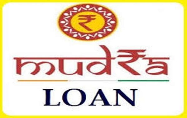 Mudra Loan